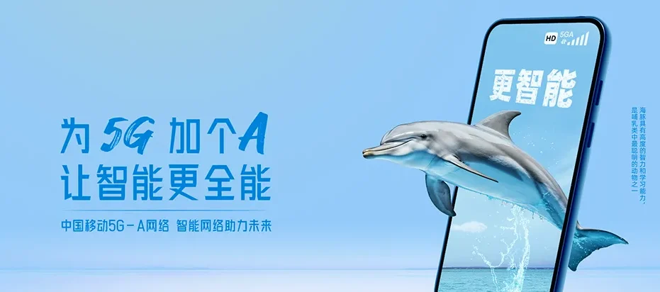 宁乡市宁乡市巷子口镇 移动宽带移动宽带办理资费表